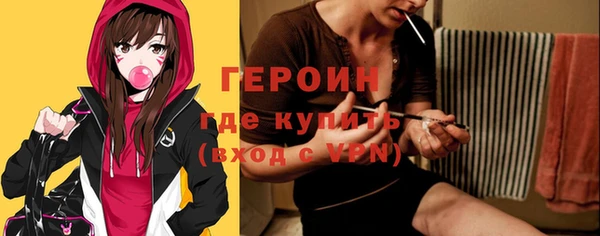 прущий лед Володарск