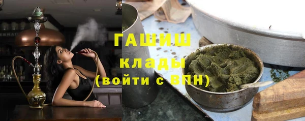 прущий лед Володарск