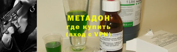прущий лед Володарск