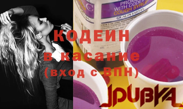 прущий лед Володарск