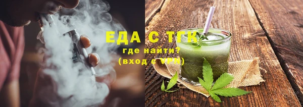 прущий лед Володарск