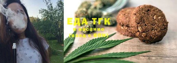 экстази Верхнеуральск