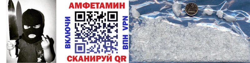 гидра   закладка  Махачкала  Первитин Methamphetamine 